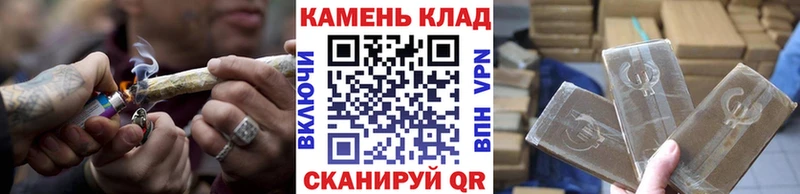 ГАШ гарик  хочу наркоту  Великие Луки 