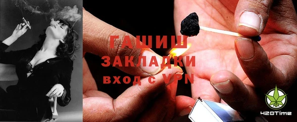 дурь Балахна