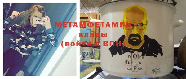 дурь Балабаново