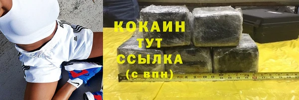 дурь Балабаново