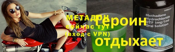 дурь Балабаново