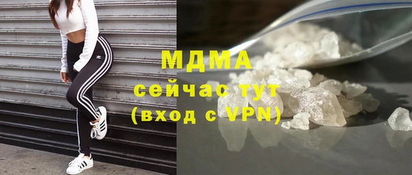 героин Баксан