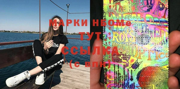 героин Баксан