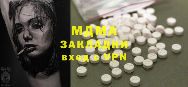 дурь Балахна
