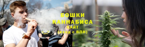 дурь Балабаново
