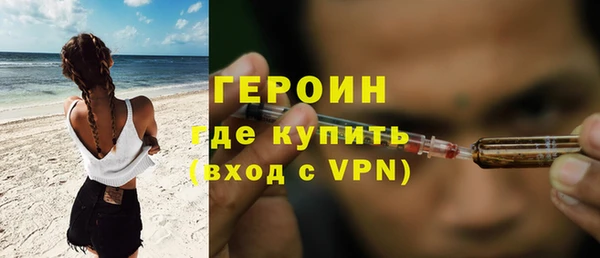 дурь Балахна