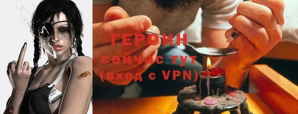 дурь Балахна