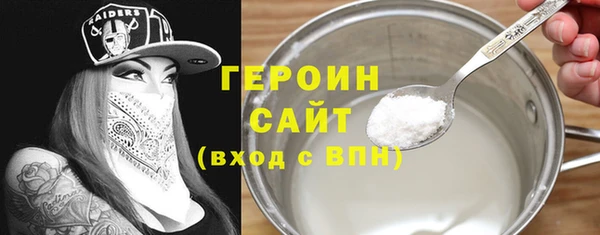 дурь Балахна