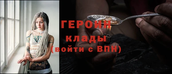 дурь Балабаново