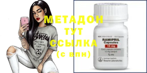 героин Баксан