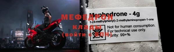 дурь Балабаново