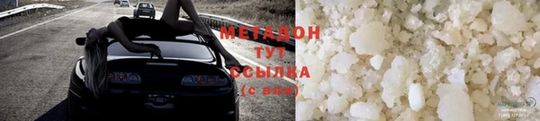 дурь Балабаново