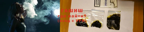 амф Белоозёрский