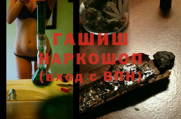 героин Баксан