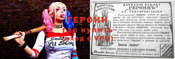 амф Белоозёрский