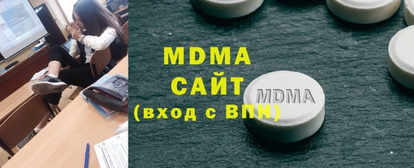 МДПВ Белокуриха