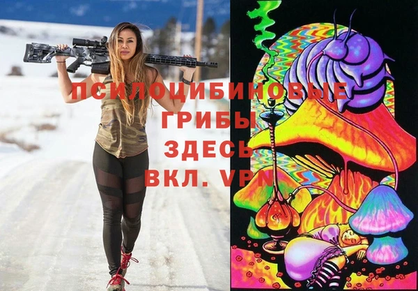 героин Баксан