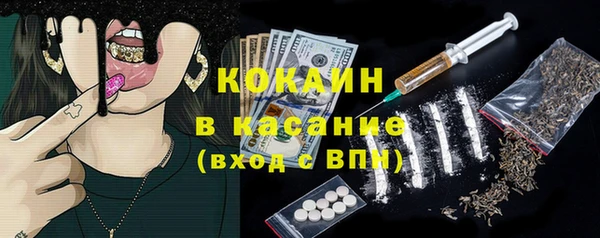 героин Баксан