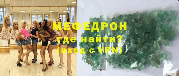 МДПВ Белокуриха