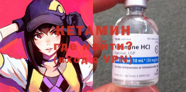 героин Баксан