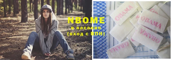 дурь Балахна