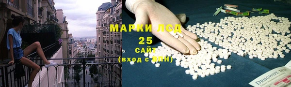 дурь Балахна