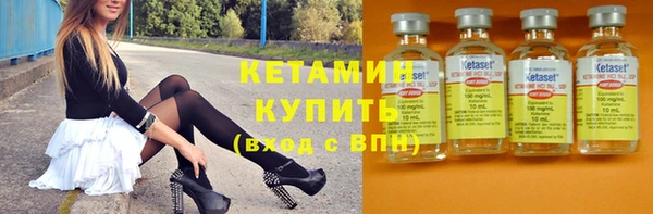дурь Балабаново