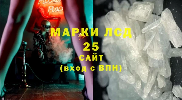 дурь Балахна