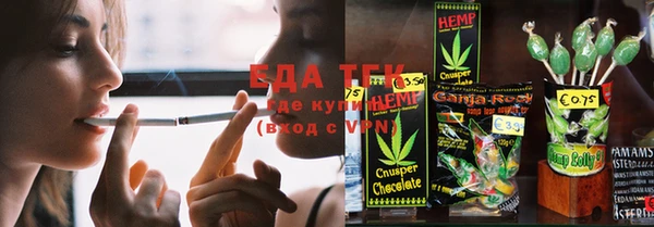 дурь Балабаново